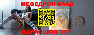 гашиш Гатчина