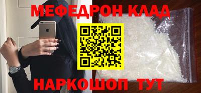 гашиш Гатчина