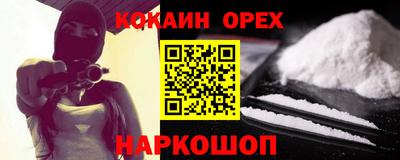 mdpv Гай