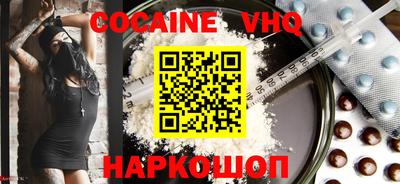 mdpv Гай