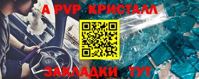 гашиш Гатчина