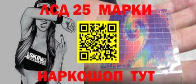 кокаин Гагарин