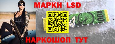кокаин Гагарин