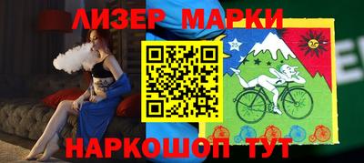mdpv Гай