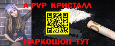 гашиш Гатчина