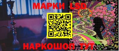 кокаин Гагарин