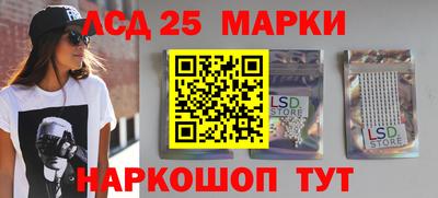 mdpv Гай