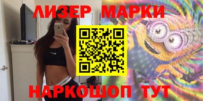 mdpv Гай