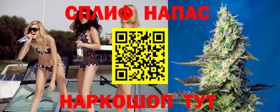 кокаин Гагарин