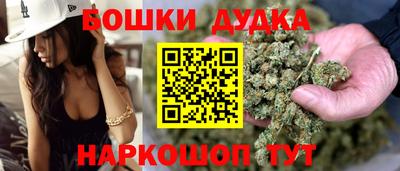 mdpv Гай