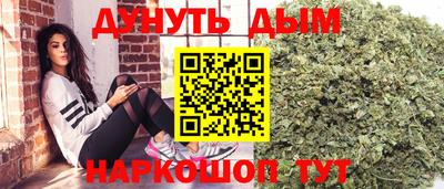 гашиш Гатчина