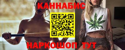 гашиш Гатчина