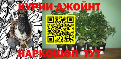 кокаин Гагарин