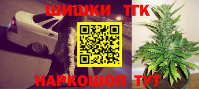 кокаин Гагарин