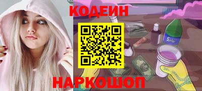 гашиш Гатчина