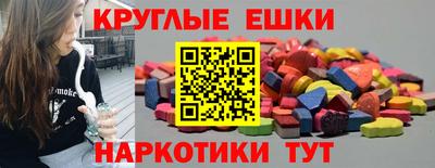 mdpv Гай