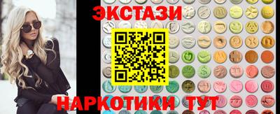 mdpv Гай