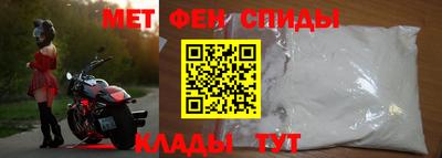 гашиш Гатчина