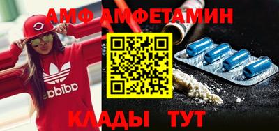 гашиш Гатчина