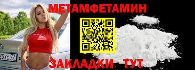 гашиш Гатчина