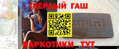mdpv Гай