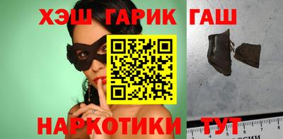 кокаин Гагарин