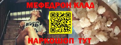 гашиш Гатчина