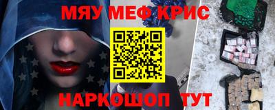 mdpv Гай