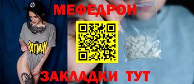 mdpv Гай