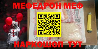 гашиш Гатчина