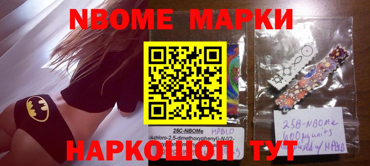 LSD-25 экстази ecstasy  LSD-25 экстази ecstasy  Кумертау  omg зеркало  Вход с VPN 